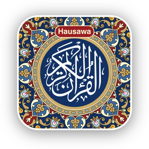 Multi Languages Quran App